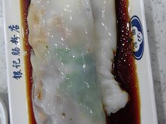-银记肠粉(文昌北路店)