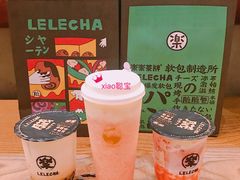 -LELECHA乐乐茶(上海五角场万达广场店)