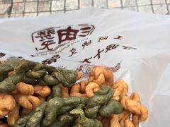 -王阿姨文昌油赞子(府桥街店)