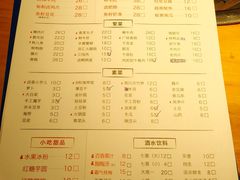 -陈陈火锅(较场口店)