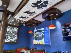 -木王宴语·野生鲜菌火锅(玉河店)