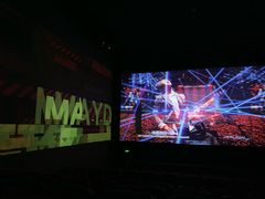 放映厅-CGV星星影城(颐堤港ScreenX店)