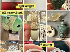 -辽宁省博物馆