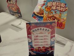 -七八冷面·延边朝鲜族美食(世纪汇店)