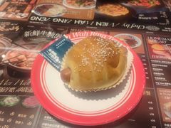 -敏华冰厅(平安金融中心店)