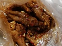 -清泉食杂店