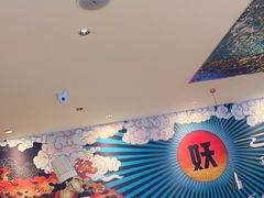 -半天妖烤鱼(财富中心店)