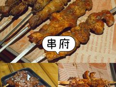 -SUSU·苏苏(四合院创始店)