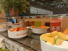 -蜀小北旋转小火锅·烤肉(金轮双子星优惠店)