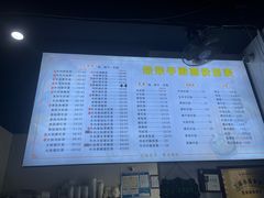 -荣荣面馆(丹溪大道店)