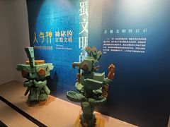 -浙江西湖美术馆