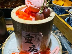 -北步园老火锅(戴家巷筒子楼店)