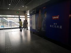 -利济北路(地铁站)