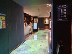 -古越堂影院式足道(九堡店)