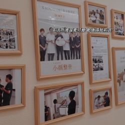 -颜和骨正·明哲式骨相美学整骨