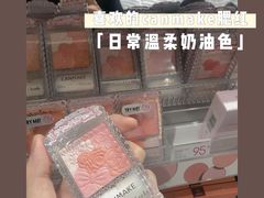 -KKV(深圳宏发大仟里店)