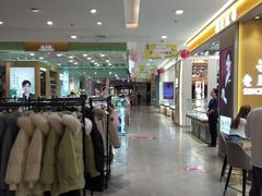 -沈阳大商千盛购物中心有限公司(长江街店)