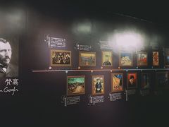 -重庆梵高星空艺术馆(解放碑旗舰店)