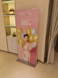 -美丽田园Beauty Farm