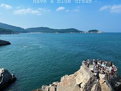 -猫头山