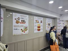 -珍妮曲奇聪明小熊(尖沙咀店)