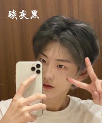 -藤野造型烫发染发