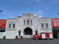 -龙川佗城