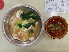 -杨凌蘸水面(东大路店)