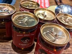 -王歘歘·chuǎ火锅(五道营店)