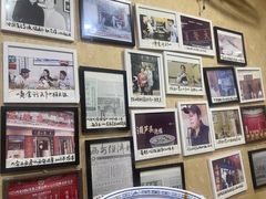 -天发芽·何记葫芦头泡馍·传统小吃(报恩寺街店)