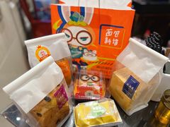 -BreadTalk面包新语·烘焙蛋糕(东方宝泰广场店)