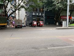 -新华日报营业部旧址
