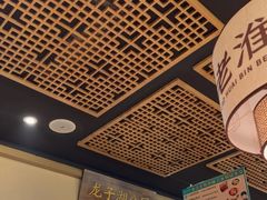 -老淮滨-蚌埠非遗小吃(淮河路店)