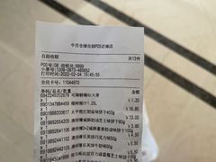 -中百生活剧场(泛海城市广场店)