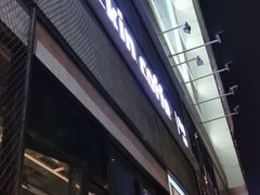 -瑞幸咖啡(巴黎春天陕西路店)