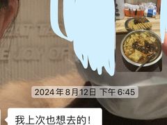 -柳州肥姨妈大骨螺蛳粉(江宁万达店)