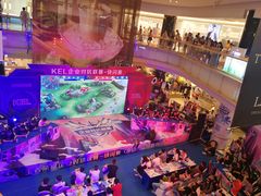 -四海一家自助餐(益田假日广场店)