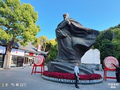 -白帝城·瞿塘峡景区