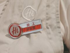 -海底捞火锅(顺义华联店)