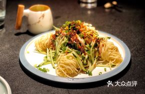 Spicy Chicken Noodles