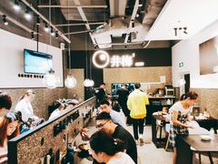 -贡梅老面馆·蟹粉面·无锡特色小吃(南长街主推店)