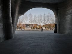-证大喜玛拉雅中心