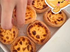 -安德鲁饼店(总店)