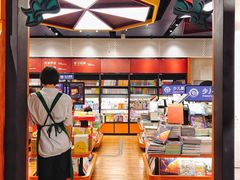 -西西弗书店&矢量咖啡(凯德晶萃广场店)