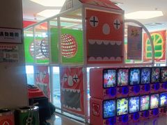 -汤连得温泉馆(宝山店)