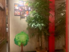 -半天妖烤鱼(方庄店)