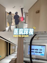点击看大图 -广东韩妃整形外科医院