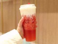 -奈雪的茶(新天地广场PRO店)
