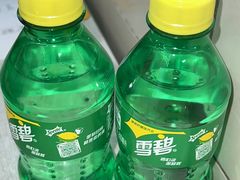 -台金兰云吞面(置地广场店)