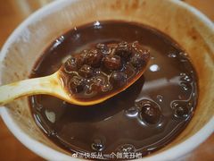 金城灰豆-再回首(西关木塔巷店)